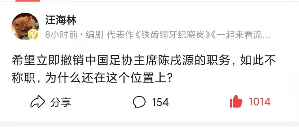 阿森纳正在考虑于冬窗出售中场球员托马斯，这位球员在阿森纳效力期间多次受伤，影响到了他的表现，并且引发了人们对他稳定出场率的质疑。